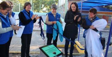 V Seminário de Educação da Rede Santa Paulina – Agradecimento