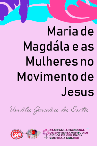 magdala-vertical